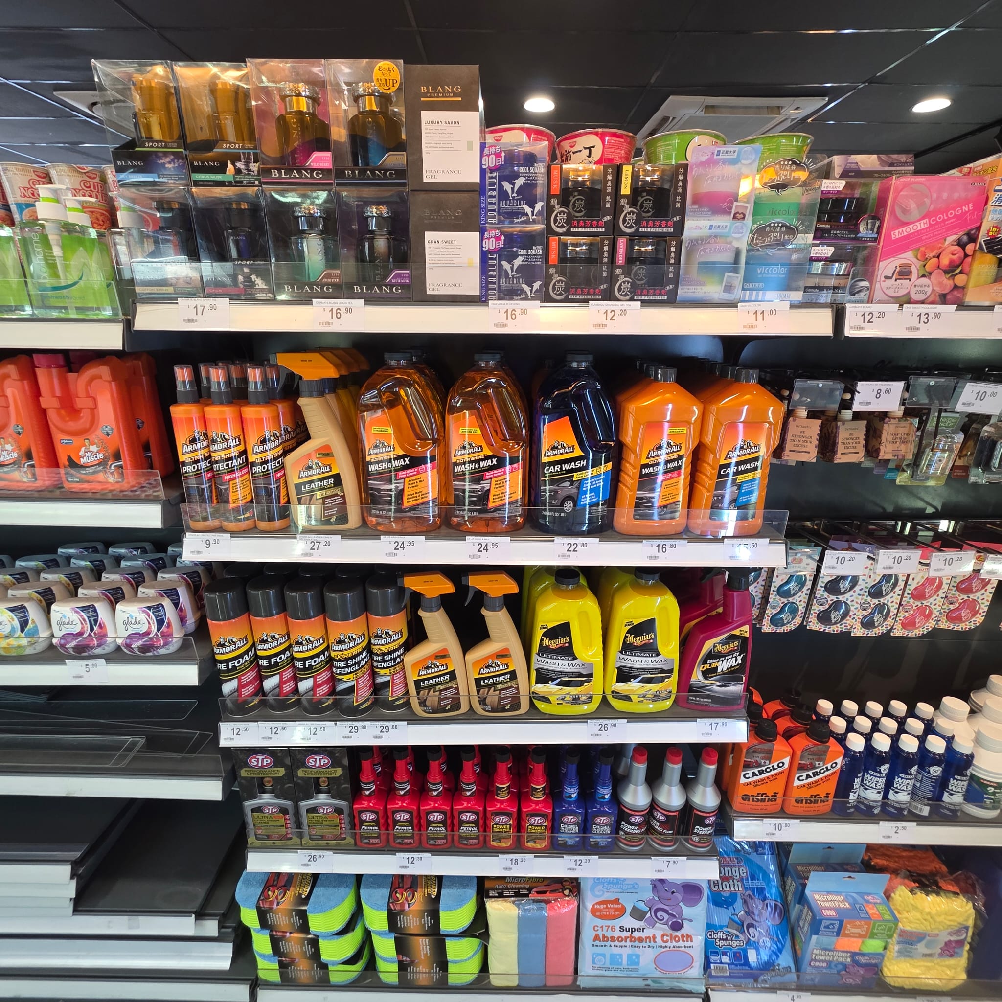 SPC Display Shelving
