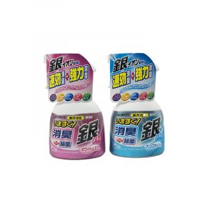 Carmate Deodorant Spray