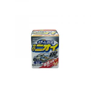Carmate Steam Deodorizer