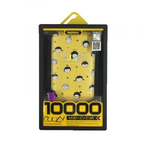 Remax Coozy Powerbank 10000mAh