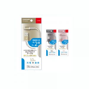 Tama Lightning Metal USB Cable TH112L10K