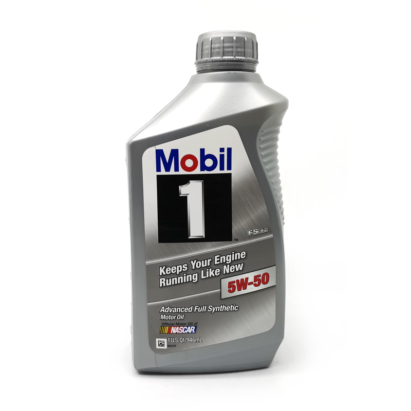 Mobil 1 5W50 Advanced Full Synthetic Motor Oil | Drive The Future